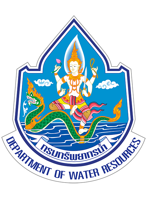 สำนักงานทรัพยากรน้ำที่ 5